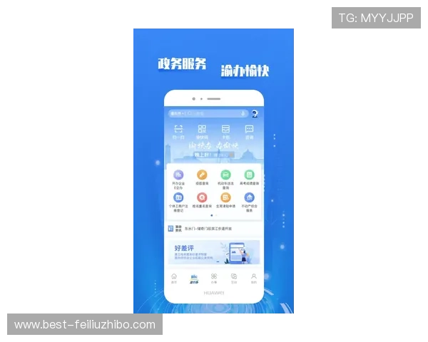 哈体育app电脑版下载全攻略，解决安装难题，尽享优质体育娱乐内容